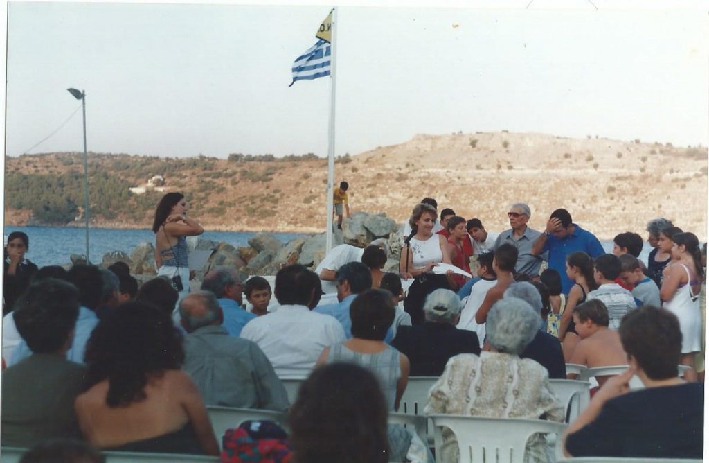 Ο μόλος στα Καρδάμυλα